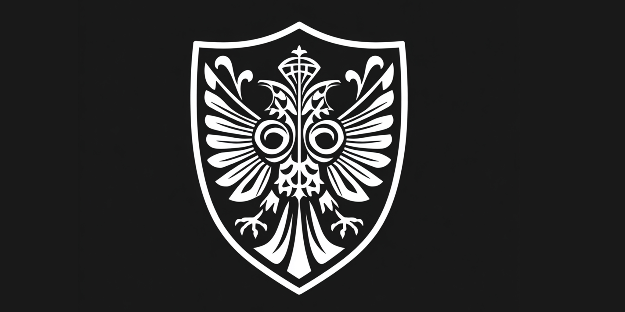 Вооруженная охрана